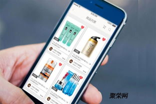 跨境電商app開發