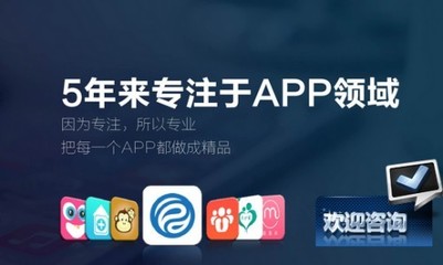 武漢小程序開(kāi)發(fā),縱索科技成本低速度快,效果好