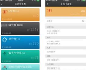 一份專業的汽車4s店app開發解決方案應該包括哪些
