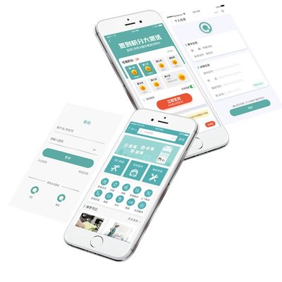 開發微信小程序商城 直播賣貨app定制