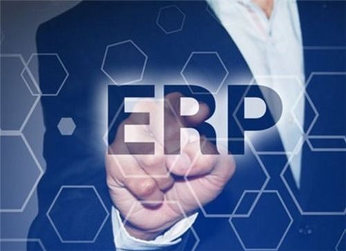 erp系統在工廠生產中的主要功能是什么
