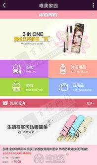 南昌app開發(fā)找哪家公司好