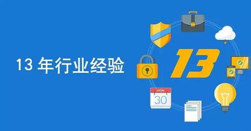 教育軟件app開(kāi)發(fā)那個(gè)公司靠譜些